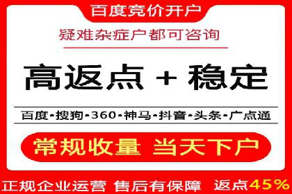 微博信息流中的短视频营销案例