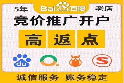 某信息流广告公司创意案例：如何抓住用户眼球
