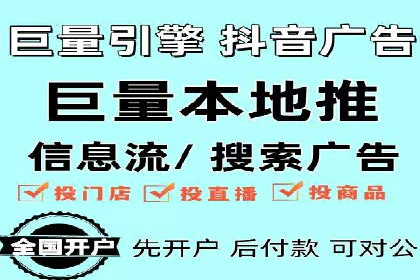 案例分享：SEM广告如何助力提升销售额
